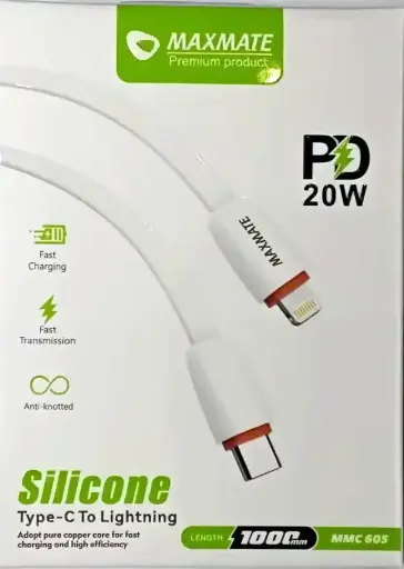 MMC605 2.4A Output Cable USB C to Lightning 1M