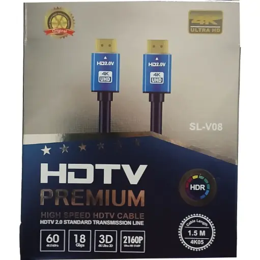 HDMI to HDMI 